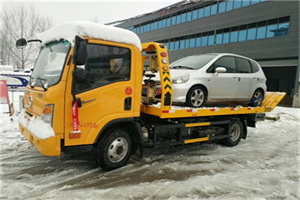 白下区附近道路救援服务